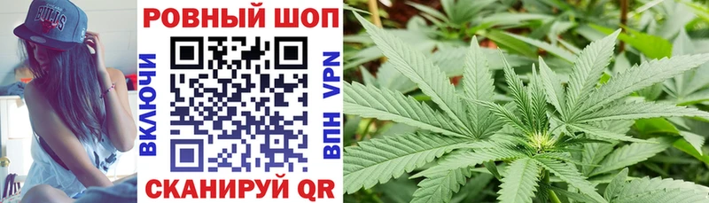 Наркошоп Пушкино Канабис Alpha-PVP COCAIN ГАШ Меф мяу мяу