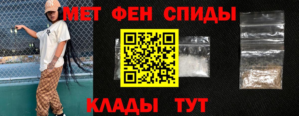 Героин Пушкино