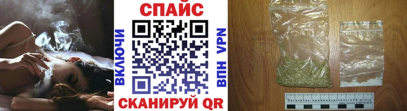 ссылка на мегу ТОР  Пушкино  БУТИРАТ BDO 