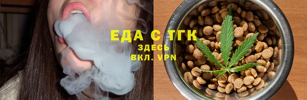 кокаин VHQ Няндома