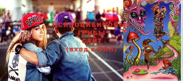 кокаин VHQ Нягань