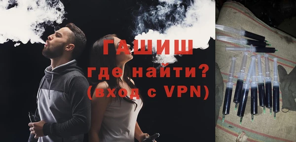 кокаин VHQ Нягань
