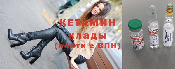 прущие крисы Нязепетровск