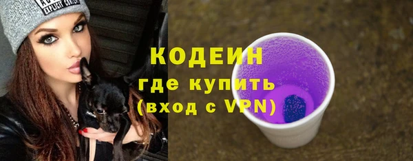 прущие крисы Нязепетровск