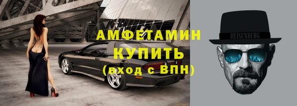 прущие крисы Нязепетровск