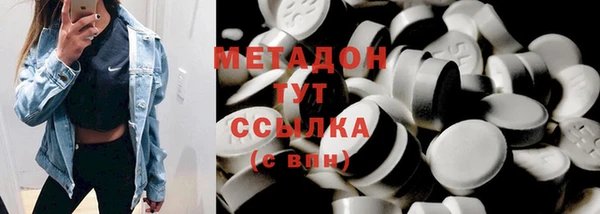 прущие крисы Нязепетровск