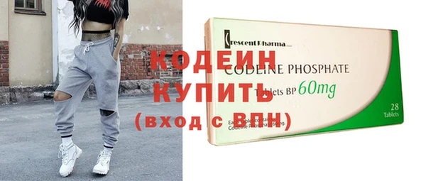 кокаин VHQ Нягань