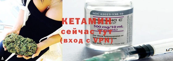 прущие крисы Нязепетровск