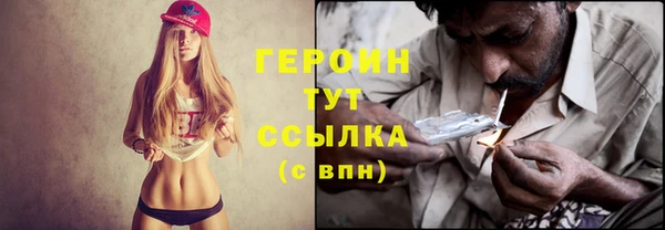 кокаин VHQ Няндома