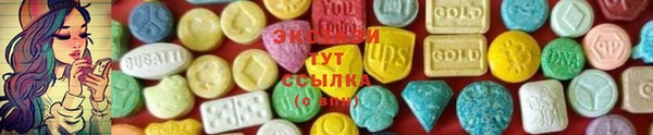 марки lsd Бикин