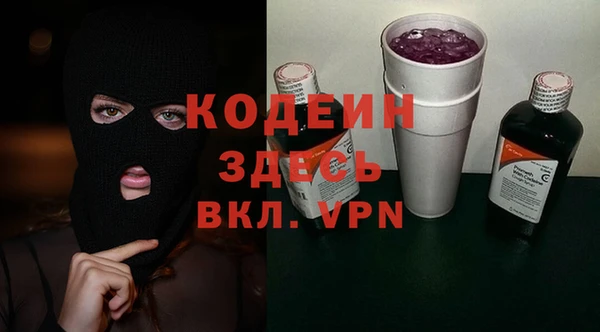 кокаин VHQ Нягань