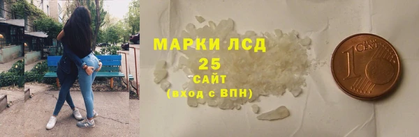 прущие крисы Нязепетровск