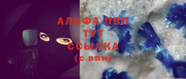 прущие крисы Нязепетровск