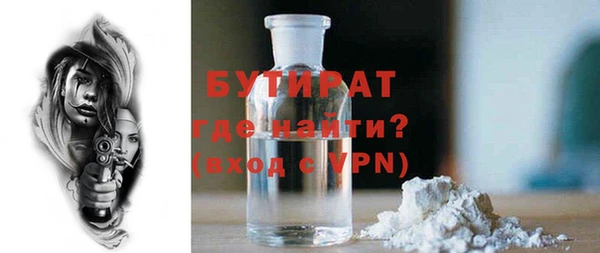 кокаин VHQ Няндома