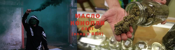 прущие крисы Нязепетровск