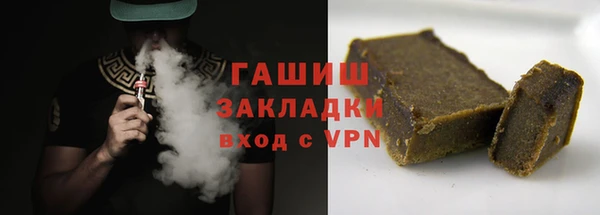 кокаин VHQ Няндома