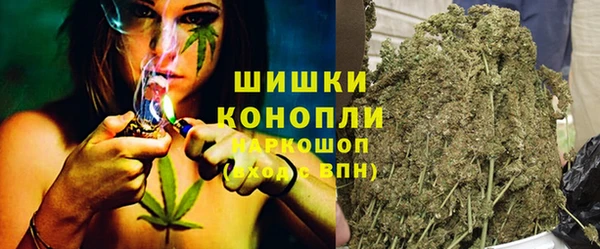 кокаин VHQ Нягань