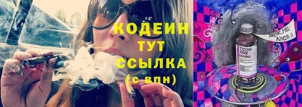 кокаин VHQ Нягань