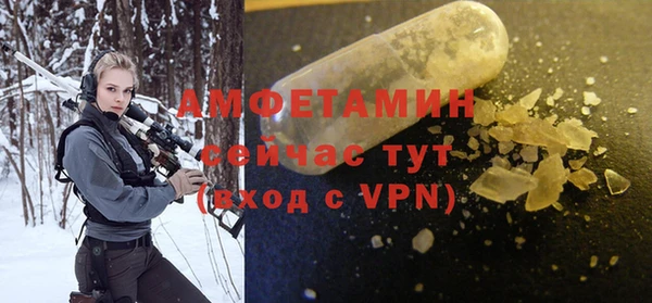 Альфа ПВП Беслан
