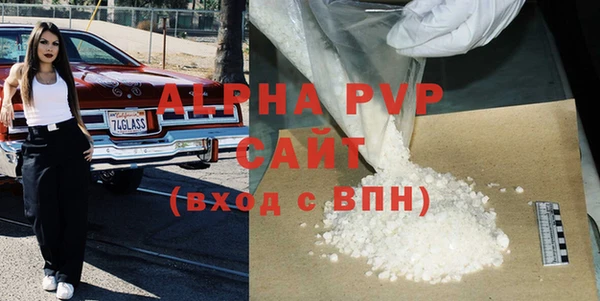 кокаин VHQ Нягань