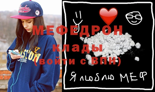 кокаин VHQ Нягань