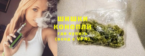 кокаин VHQ Нягань