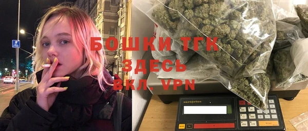 прущие крисы Нязепетровск