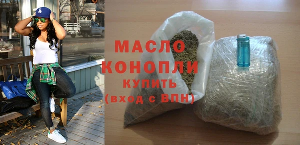 Альфа ПВП Беслан