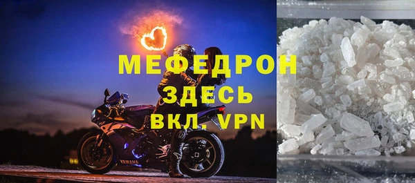 кокс Новодвинск