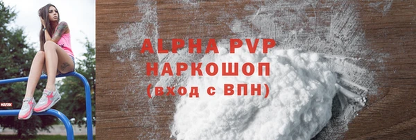 кокаин VHQ Няндома