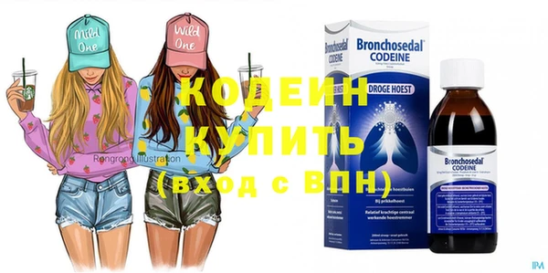 прущие крисы Нязепетровск