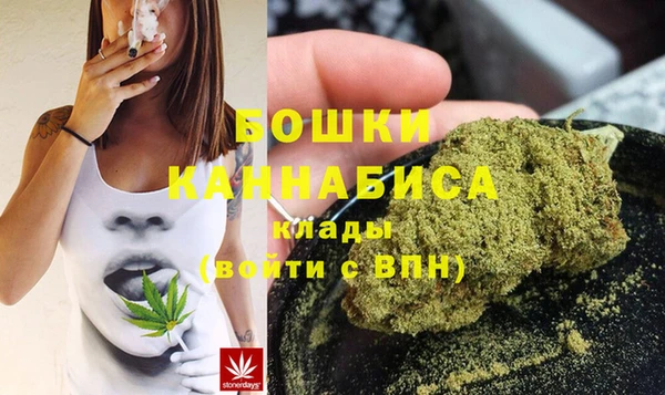 кокаин VHQ Няндома
