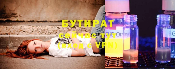 кокаин VHQ Няндома