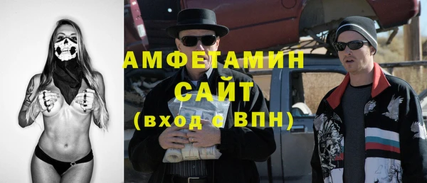 кокаин VHQ Няндома