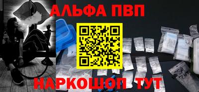 COCAINE Заволжье