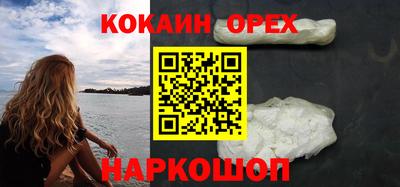 стафф Заводоуковск