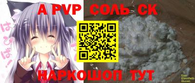 COCAINE Заволжье
