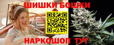 стафф Заводоуковск