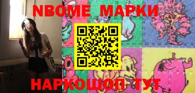 COCAINE Заволжье
