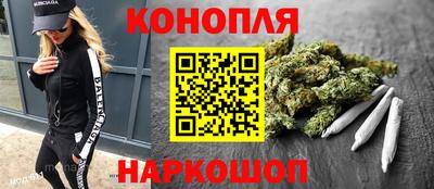 COCAINE Заволжье