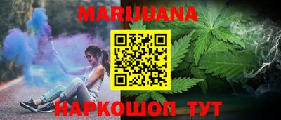 стафф Заводоуковск