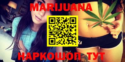 стафф Заводоуковск