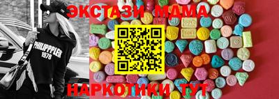 COCAINE Заволжье