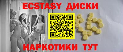 COCAINE Заволжье