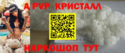 COCAINE Заволжье