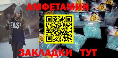 COCAINE Заволжье