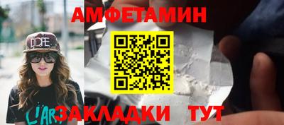 COCAINE Заволжье