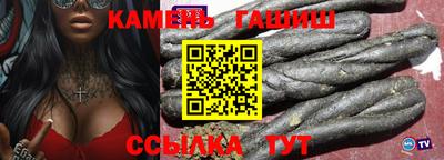 COCAINE Заволжье