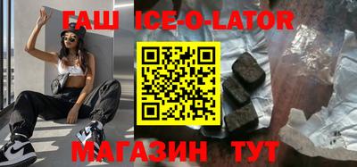COCAINE Заволжье