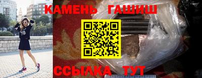 COCAINE Заволжье